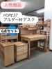 人気商品】 デスク 学習机 勉強机 ワゴン 書棚 本棚 無垢の家具