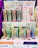 image.php?id=2148105840&p=