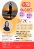 image.php?id=2148106121&p=