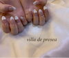ホワイトリボンがポイントの上品フレンチネイル | Villa de preseaの