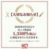 image.php?id=2148108299&p=