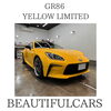 TOYOTA GR86 YELLOW LIMITED 太陽の下で輝くYELLOW LIMITEDが、さらに