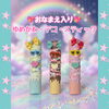 ♡*♡様 ゆめかわスクイーズ　おまとめ売り 新作スクイーズ情報♡ | 夢色粘土のニュース | まいぷれ[苫小牧市]