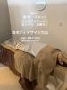 リンパ×発汗ヒートマット】お試し11,000円（税込）のご案内【犬山市 