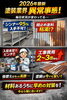 image.php?id=2148134925&p=