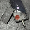バッテリー交換iPhone12Pro | アイラブフォン錦糸町のニュース 