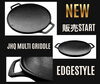 JHQ鉄板マルチグリドルにエッジ(縁型)スタイル23cmが新登場✨ | 株式