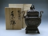 金工師 宗信造 蝋型鋳造 銅製 鹿 香炉 共箱 細密彫刻 置物 古美術品 骨董品 新潟市/三条市/買取本舗ふくろう】 村田宏 蝋型鋳銅 香炉 銅製 銅器