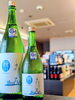 鯉川 特別純米『夏の辛口』 | 有限会社 小林商店のニュース | まいぷれ