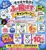 No.148 オーダーマスク　サイコロ　レインボー　ブラック　おまとめ割 ゲーム愛好家のため7PCSレインボーサイコロ ダイス Amazon.co.jp: その他