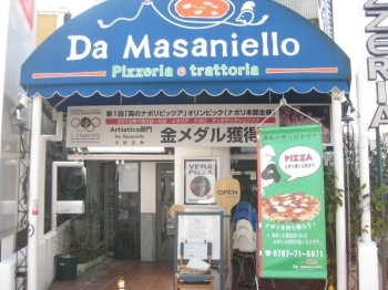 お店の玄関です。