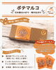 yuki.taroさま専用のお品物です yuki.taroさま専用のお品物です yuki.taroさま専用のお品物です