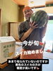 今が旬！スイカ始めました🍉【柴又帝釈天近く！美味しい！昭和レトロで