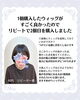 既製品のウィッグが合わない…」横浜・大阪・博多でオーダーウィッグ