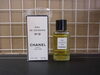 CHANEL オーデコロン シャネル N°19 オーデコロン 59mL を買取しました！ | 買取センターGP