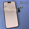 iPhoneのFace IDが使えない…そんな時も諦めないでください！】純正部品