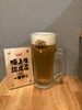 立ち飲み限定😊ビール・ハイボール半額でお得に乾杯しませんか