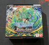 明日発売！バトスピ『幻惑の翔風』入荷＆8〜9月発売TCGご予約で