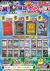 image.php?id=2148251547&p=