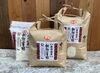 新米もち米入荷しました🌾！ | 34Garden さんとよ大宮店のニュース