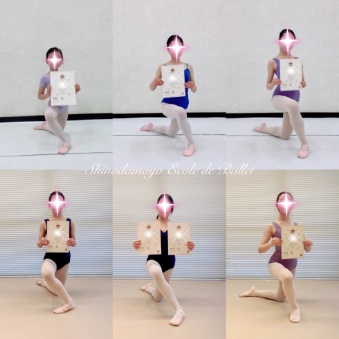 RAD Examinations 2021「★RAD Examinations 2022★ 英国ロイヤル・アカデミー・オブ・ダンスによる世界共通のバレエ検定試験✨」