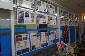 扱い物件多数あります！「アパマンショップ西葛西駅前店（山新開発株式会社）」