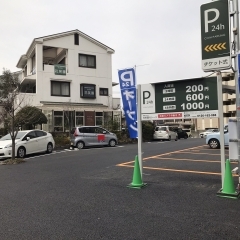 お客様専用駐車場を増設しました。