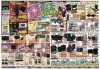 ドンキーチラシ MEGAドン・キホーテUNY東近江店のチラシ｜最新の特売・セール