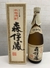 新品未開封 さつま名産 本格焼酎 森伊蔵 720ml - 焼酎