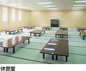 画像引用出典：スパティオ小淵沢（http://www.spatio.jp/index.html）