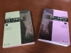 日本人体解剖学 上 改訂20版 日本人体解剖学 上 改訂20版