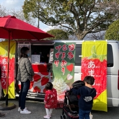 久留米キャンピングカーフェア（in百年公園）へ出店しました♪