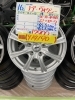 中古タイヤアルミ】16ｲﾝﾁ/4本セット ￥14,190 | アップガレージ