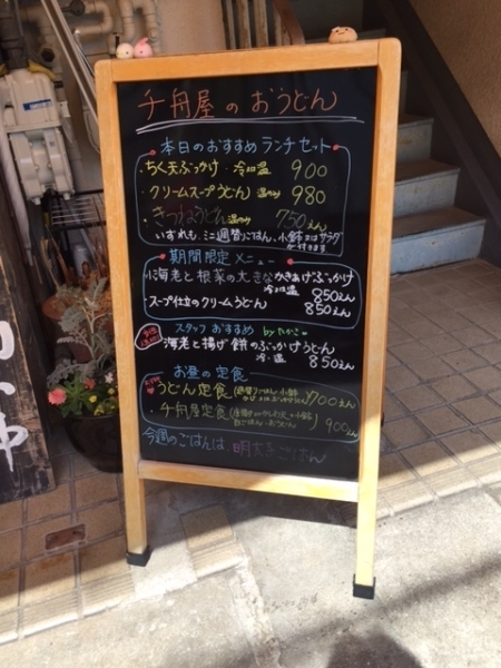 がっつりいきたい人はボリューム満点のセット・定食がおすすめだと思います。