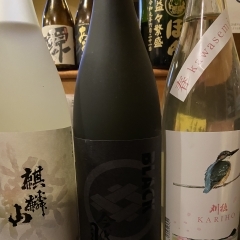 日本酒、果実酒