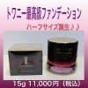 image.php?id=2197690&p=shopn&s
