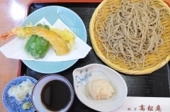 麺房　高松庵