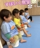 今日はすぽいく教室のお友だち】 | ネイス体操教室 マルイ