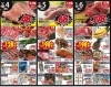 ドンキーチラシ MEGAドン・キホーテ新世界店の最新チラシと特売情報、周辺情報
