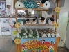 ぬいぐるみクジはじめました | 道の駅 マリンドリーム能生のニュース