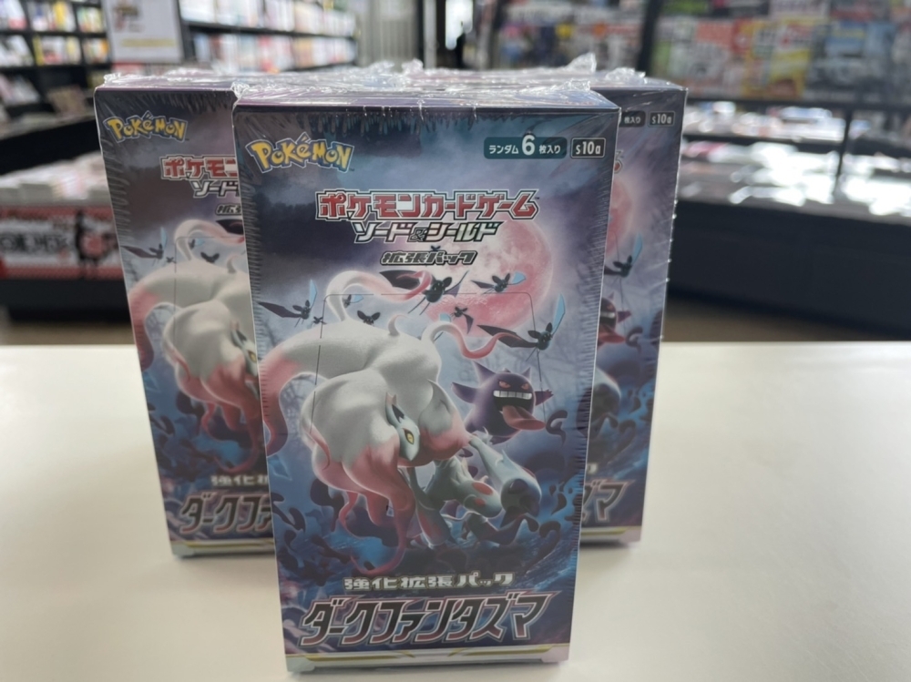 新弾入荷】強化拡張パックポケモンカード ダークファンタズマ 【東近江