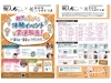 image.php?id=2222824&p=shopn&s