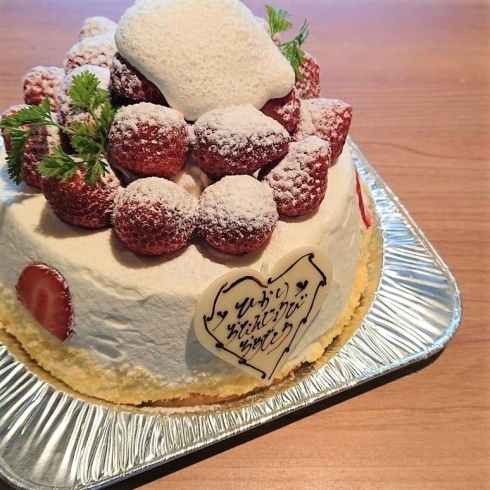 苺の森デコレーション「お誕生日ケーキ②　シェミウラにお任せください！」