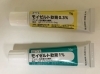 【中古】 小児のアトピー性皮膚炎/現代医療社/西間三馨 中等症以上のアトピー性皮膚炎症状のあるお子様の保護者を対象と
