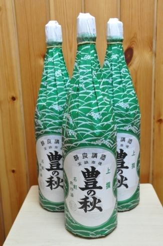 「日本酒　高値で売るなら　松江市　質屋の蔵たけうち松江店。(LKJ67910108)」