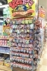 ドンペンバスボール 待望の再入荷！ | MEGAドン・キホーテ西条