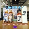 『AMAHAGAN まどろみバーメイド陽乃崎日代子&伊吹騎帆2本セット