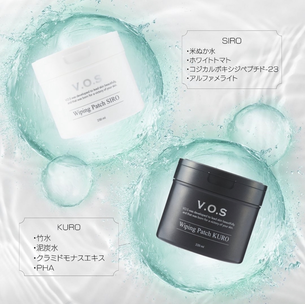 VOS♡シロ＆クロ-