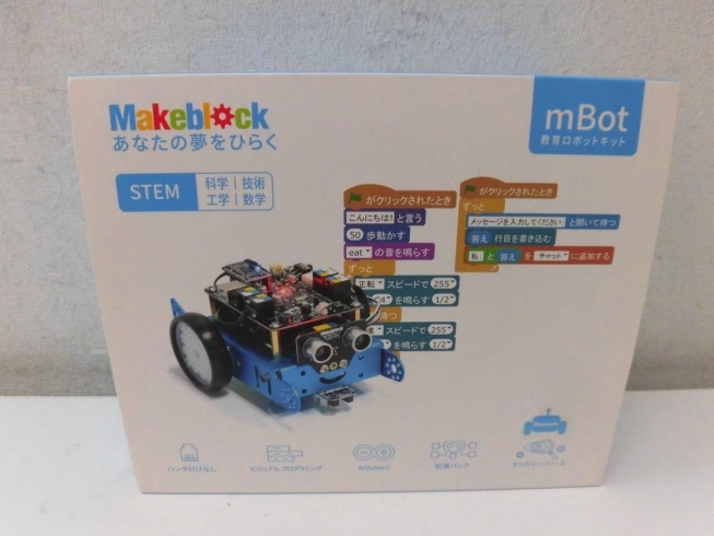 Makeblock mBot 教育ロボットキット「Makeblock mBot 教育ロボットキットの買取は札幌市白石区の大吉白石栄通店にお任せ下さい。」