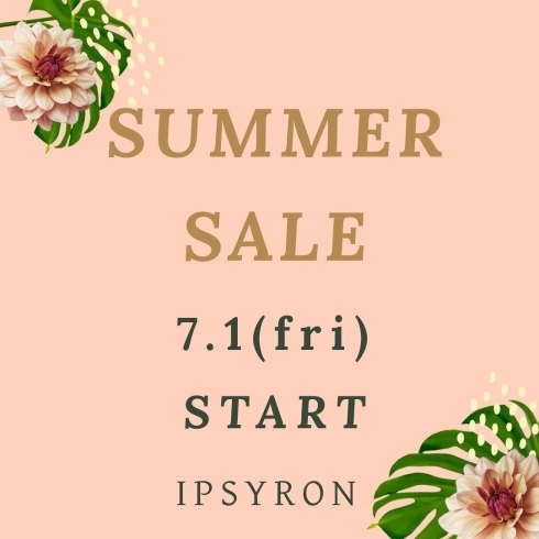 「【レディースセレクトショップ】Summer sale」